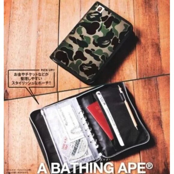 A Bathing Ape x Smart Magazine Bape Planner (22.5cm x 14.5cm) - [BRAND NEW] - Picture 6 of 6
